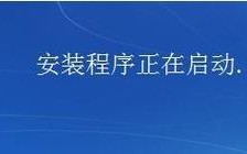 如何使用正版Win10重装系统（详细教程，一键操作，不留痕迹）