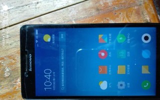 联想乐檬K3（一部功能强大、性价比高的手机，为你带来畅快体验）