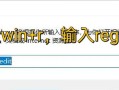 电脑加载C盘指定路径错误的解决方法（遇到电脑加载C盘路径错误怎么办？）