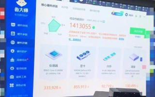 高u低显（探讨以高u低显的影响与抉择）
