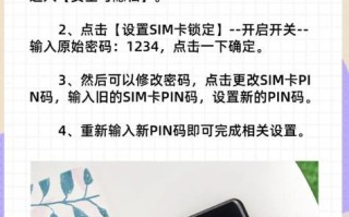 重新开始（解密出厂设置对OPPO设备的重置和性能的影响）