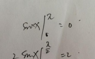 电脑上高数错误的原因及解决方法（探寻电脑上高数错误的根源，助你提高学习效率）