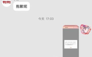 电脑频繁出现淘宝错误的解决方法（如何解决电脑频繁出现淘宝错误问题）