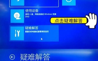 电脑重置网络后错误691的解决方法（解决电脑重置网络后出现的错误691，享受畅快的网络体验）