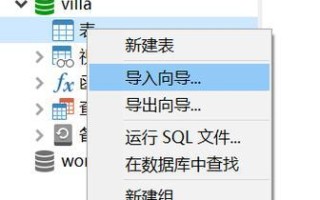 苹果电脑账户名称取名错误的影响及解决方法（避免苹果电脑账户名称取名错误的关键要素）