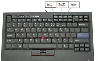电脑输入错误数字导致输入失败的原因及解决方法（错误数字输入问题的探讨与解决）