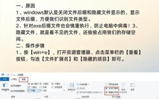 如何检查电脑磁盘错误（掌握关键步骤，确保电脑磁盘正常运行）
