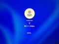 华为电脑PIN码提示错误的解决方法（如何应对华为电脑PIN码错误提示及相关问题解决方案）