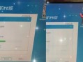 解决台式电脑开机启动问题的方法（解决电脑无法启动、黑屏等常见问题的有效办法）