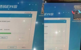 解决台式电脑开机启动问题的方法（解决电脑无法启动、黑屏等常见问题的有效办法）