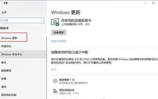 电脑共享密码错误的解决方法（探究电脑共享密码错误的原因及解决方案）