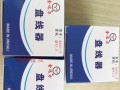 电脑平车显示屏显示错误的原因及解决方法（解析显示屏错误及如何快速修复）
