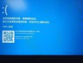 电脑妹子开机遇到错误，如何解决？（教你轻松应对电脑开机故障）