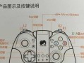 《以新游Q1手柄玩怎么样？》（体验新游Q1手柄的精彩游戏世界）