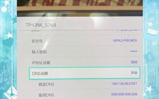 解决电脑显示DES错误的方法（快速修复电脑显示DES错误的有效措施）