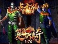 大恒充电宝，让你随时随地不再缺电（便携、高效的大恒充电宝，为你解决电量焦虑问题）