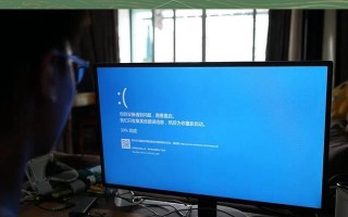 电脑开机显示微软验证错误的解决方法（解决电脑开机显示微软验证错误的有效技巧）