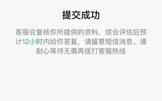 电脑端微信登录错误提示（解决电脑端微信登录错误的方法和技巧）