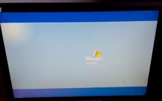 WindowsXP安装版安装教程（一步步教你如何安装WindowsXP操作系统）