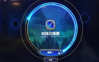 探究网吧电脑LOL密码输入错误的原因及解决办法（解密密码错误背后的故事，提供LOL玩家的操作建议与技巧）