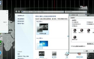 Win7电脑网络连接问题的解决方法（通过以下快速解决Win7电脑网络无法连接的问题）