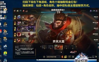 新3刷不死教程（细节攻略、装备选择与策略指南）