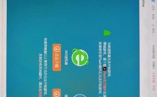 电脑浏览器在线预览错误解决方法（掌握关键技巧，轻松应对浏览器在线预览问题）