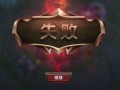 探讨电脑英雄联盟登录错误及解决方案（深入分析英雄联盟登录失败的原因与解决方法）