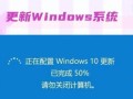 解决电脑程序运行错误的方法（常见运行错误及解决方案）