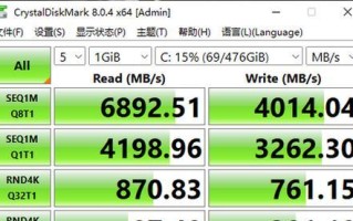 雷神电脑u盘系统安装教程（一步步教你如何使用雷神电脑u盘安装系统）