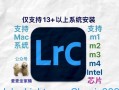 苹果系统win10驱动安装教程（详解苹果系统切换至win10操作系统下驱动的安装步骤）
