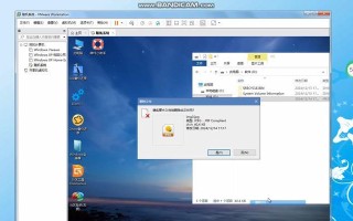 Win10硬盘装Win7系统教程（详细教你使用硬盘在Win10上安装Win7系统）