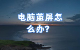解决电脑提示虚拟内存不足的方法（优化电脑虚拟内存，提升系统运行效果）