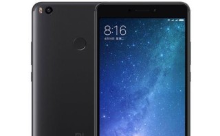 小米Max2散热性能如何？（评测揭秘散热问题，真相曝光！）