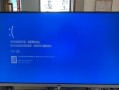 解决电脑错误0x80073701的方法与技巧（探索Windows错误代码0x80073701的原因和解决方案）