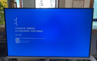 解决电脑错误0x80073701的方法与技巧（探索Windows错误代码0x80073701的原因和解决方案）