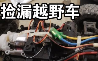 探索MC6A遥控器（全面了解MC6A遥控器的特点与优势）