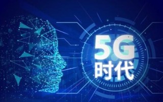 中兴A1（一部性价比超高的智能手机）
