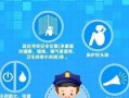 解决无法开机的自救方法（应对电脑无法开机的紧急措施）