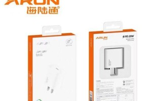 以海陆通数据线的品质与性能分析（全面解析以海陆通数据线的关键特点与使用体验）