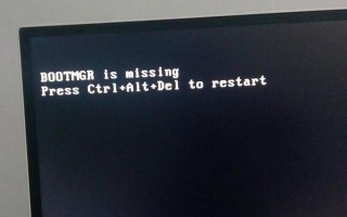 如何处理台式电脑无法开机的问题（解决台式电脑无法开机的方法和步骤）