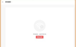 电脑自动上密码错误的原因及解决方法（密码错误提示频繁出现，是什么原因？如何解决？）