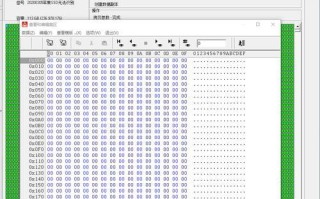 电脑硬盘启动错误修复方法（解决电脑硬盘启动错误的实用方法）