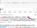 快速掌握封装教程（轻松学习制作系统U盘的详细步骤和技巧）