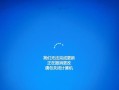电脑右下角显示时间错误的解决方法（解决电脑右下角显示时间错误的简易教程）