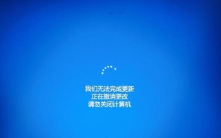 电脑右下角显示时间错误的解决方法（解决电脑右下角显示时间错误的简易教程）