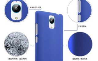 中兴N939st综合评测——功能全面，性能出众（全面解析中兴N939st的各项特点与优势）