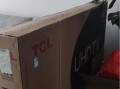 探索TCLP6的特性与性能优势（解读TCLP6的技术创新与市场前景）