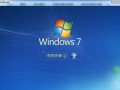 深度win7系统硬盘安装教程（一步步教你在硬盘上安装深度win7系统）