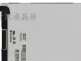 台电A88mini（一款性能卓越的迷你电脑，满足你的多样化需求）